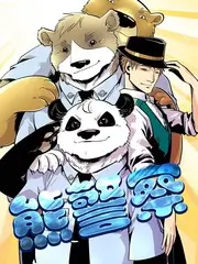第一影院户外综艺出发吧荒野海报